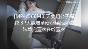 STP33558 重磅！推荐【03年的可可】年末罕见~最美女神~宿舍寂静无人，完美的大咪咪，粉嫩的小逼逼，厕所撒尿近景拍摄，刺激