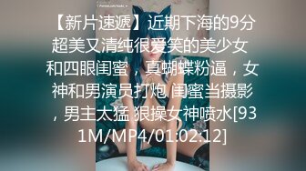 [MP4/3GB]米菲兔 性感旗袍肉丝拍摄内射 白衣少妇气质极佳 长腿美臀秀色可餐