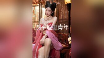 [MP4/ 1019M] 极品颜值清纯系美女为赚钱下海 ，和好友激情啪啪大秀，舔弄吸吮大屌