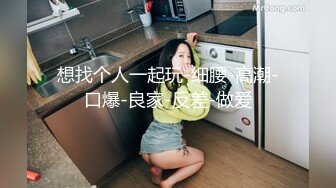 天美传媒 TM0125 小伙英雄救美 美少女用肉体来报答