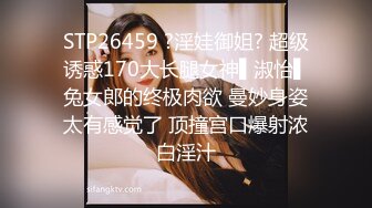 ✿91制片厂✿ CM255 姐妹同性的快乐 女同互玩《叶莲娜&amp;爱丽丝》