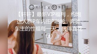 175_(sex)20230909_大屁股小女神