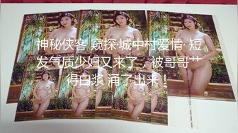 最新网红福利，价值万元巨乳天花板极品尤物女神【白兔伊】定制，酒瓶子假屌花式紫薇，淫荡语言挑逗，全程高潮脸 (7)