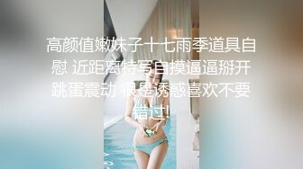 优雅气质尤物御姐女神✅车震公司性感女神，温婉气质却充满骚骚的感觉。男人看了就想狠狠插她，超顶身材极度淫骚