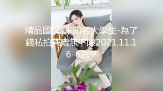 爱神传媒 ema-006 抖音女主播被屌丝男操翻-斑斑