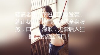 【热舞派】 VIP定制 多角度 (48)