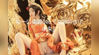 [MP4/ 468M] 骚宝SPA养生馆，20来岁小姐姐，身材超级棒，顶级美臀简直完美，精油推屁股，油光程亮，手指扣逼侧入猛操