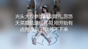 [MP4/ 814M] 美女与野兽，激情4P黑白配，极品妞惨遭黑鬼蹂躏，听狼友指挥大鸡巴尽根没入