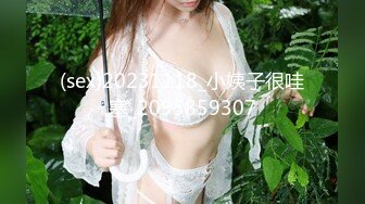 (no_sex)20231208_咪咪兔_964741887