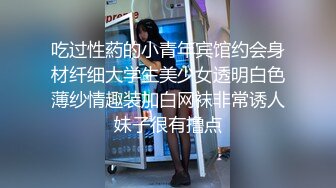 [2DF2]胖表弟伟哥选秀身材苗条的广西老乡女技师看着av享受非常不错的啪啪全套服务 [MP4/122MB][BT种子]