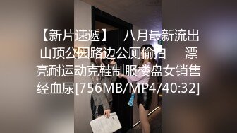 ⚡⚡稀缺资源⚡⚡2024.03.08更【暗访足疗】勾搭极品女技师 调情漫游 后入啪啪 (7)