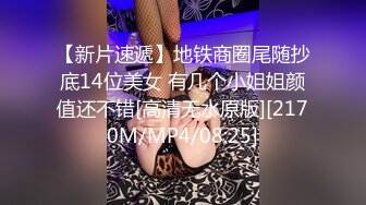 [MP4]STP33275 《最新顶流泄密》千元定制B站颜值热舞主播极品女神嫩妹【咬一口兔娘】金主私定~全裸露脸露三点裸舞~绝对带感 VIP0600