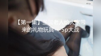 【新片速遞】 漂亮大奶美眉 身材丰满 被调教肛塞扩肛 撅着屁屁被爆菊花 屁眼都操肿了 中途受不了跑去上厕所了 套套上都是粑粑 [426MB/MP4/35:10]