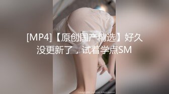 超火爆吉林女孩岳欣玥多人运动最新性爱视频流出 群P乱操 黑人超屌调教 完美露脸