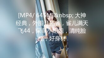 大奶美女强上小男友！抓着JB搞硬操逼，骑乘位扶着屌猛坐，大长吊抽插骚穴，水声哗哗搞的舒服