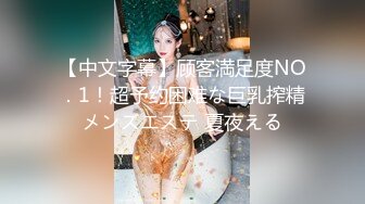 【新片速遞】&nbsp;&nbsp;你以为的女神、其实没点本事就会卖弄肉色❤️搔首弄姿骚的很，看那舌头、舔奶的骚样 受不了！[735M/MP4/01:23:22]