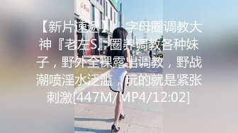 超美乳御姐【青青很哇塞】多天玩道具~被炮友狂插开屁眼【22V】 (18)