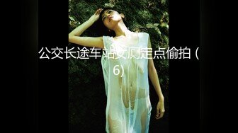 大美臀-视频 4