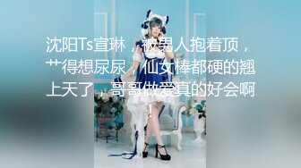 顶级女模私拍，真实写照社极品清纯大波小姐姐泳池戏水裸泳，水下探秘女体私密诱惑1080P高清 (1)