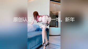 【AV佳丽】娇小的日本女学生 Yuli 被按摩师引诱和性交