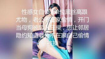 酒店厕所偷拍牛仔裙高跟鞋美女