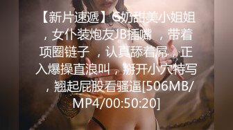 [MP4/ 444M]&nbsp;&nbsp;丰满S型大胸美女和壮哥约啪,交后抱到床上狠狠干逼,奶子操的乱晃