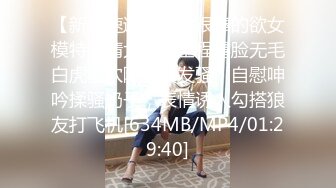 LAA-0008性感女星性爱泳池