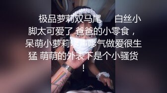 三姐妹欠了幾千貸款還不上肉償,老哥換著幹