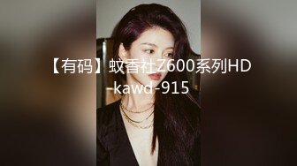 【淫乱性爱??美乳丰臀】肥臀人妻『甜甜圈】与老公性爱自拍VIP群流出 细腰蜜桃臀 漂亮擅操 完美露脸 高清1080P原版