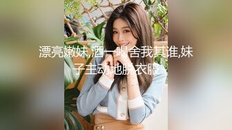 明星颜值反差女神『格洛莉娅』私密不雅自拍福利，顶级尤物颜值党福利，高颜大胸反差婊 人形小母狗 (2)