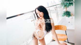 〖爆乳女神降临〗超爆巨乳美女和男友性爱啪啪做爱，大屌无套开三穴，性爱椅掰双腿速插