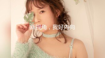 微信1500元网约高颜值极品性感纹身美女酒店啪啪,扛着大腿狠狠侧插,美女真大胆干完才收钱,多体位操的真不轻!