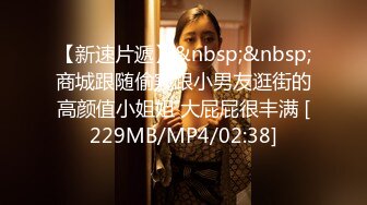 寻找爱情的外国美女居然陷入了超级女神吉娜设下的圈套