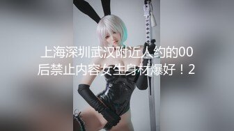 【一旦高潮就脸红】超清纯反差日本美少女「yuahentai」OF私拍【第三弹】 (4)