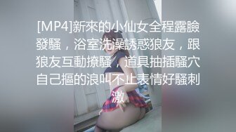 打桩不听话的帅气贱狗,让大鸡巴强行把他操烂征服,骚狗屌被操还边喷精,真他妈的贱