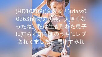 [atid-530] 私たちは有名なアイドルになる為にお金持ちのオジサンたちのチ○ポをしゃぶって枕営業をしています。