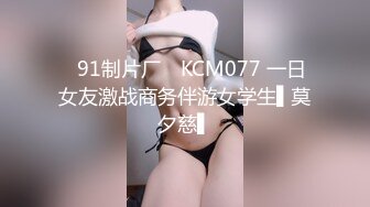 [Collaborationworks]きつね娘のエッチなお宿 第一話 恩返しで新米女将！？お宿を守るエッチなサービス