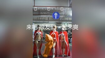 0756，再操偷情的骚浪人妻