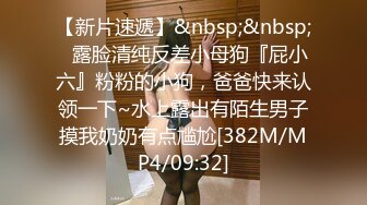 [MP4]粉丝期盼返场，美少妇再次登门，风骚妩媚，宛如情人相聚