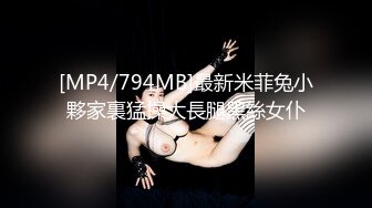 【MP4】[国产]PMC410 隔离期间被医师强奸 炙热的欲火无处安放