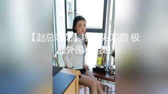 【新片速遞】&nbsp;&nbsp;核弹来袭❤️❤️❤️【萝莉少御姐我多有】3位极品小妹妹被2猛男轮流操~最后双插~不看后悔！！[ 1.36G/MP4/02:04:06]