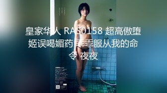 【新速片遞】居家摄像头破解美少妇和野男人在偷情疯狂各种输出[818M/MP4/44:08]