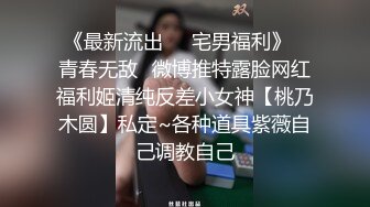 超短小花裙妖妖舔屌扣屁眼舔脚在操这男的后门不过瘾翻过来干妖妖的菊花就是刺激1080P高清