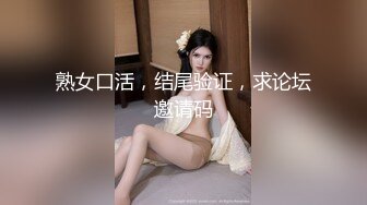 A4腰前女友 后入爆操