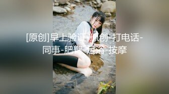 麻豆传媒 ly 012 欲求不满诱上直男表哥