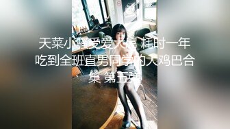 自拍老婆2