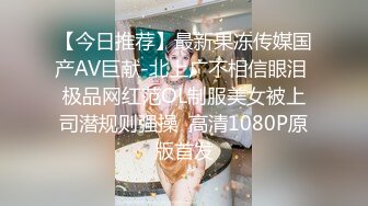 ❤️❤️淫荡小少妇，168CM长腿，吊带灰丝，老公好想要，后入猛怼蜜桃臀，多毛骚逼骑乘，被操的很是享受