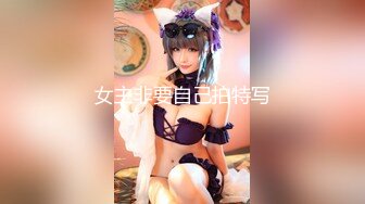 高颜值窈窕身材美少女网吧激战▌泽美 ▌高跟黑丝JK修长美腿 键盘电竞椅全是动物交配的气味