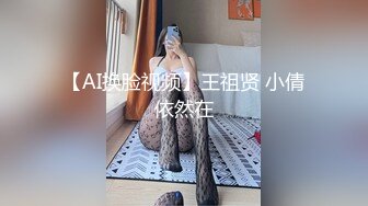 【萝莉和御姐姐妹花双人】出门打滴滴勾搭，车内口交回酒店啪啪，双人诱惑，丰乳翘臀极品尤物，场景刺激