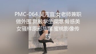 [MP4/ 670M]&nbsp; 极品身材尤物 极品炮架上位骑乘 穷人的女神 富人的精盆 被主人爸爸肆意玩弄